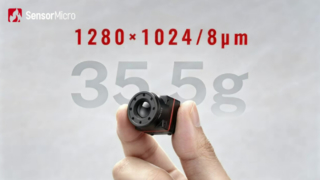 Nucleo della fotocamera termica ad alta definizione 1280×1024/8μm, peso leggero 35,5 g