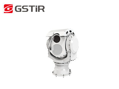 La lunga autonomia ha raffreddato la macchina fotografica di controllo online 640x512 di MWIR