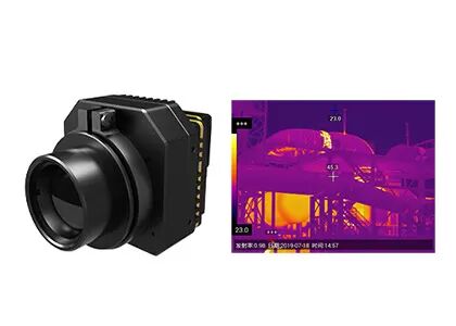 Uncooled Thermal Surveillance Camera Module LWIR 640x512/17μm